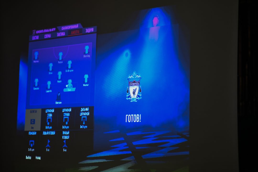 Киберспорт, Бронницы