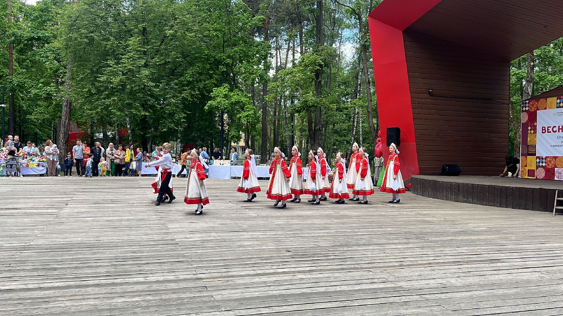 фестиваль, творчество, народное творчество,