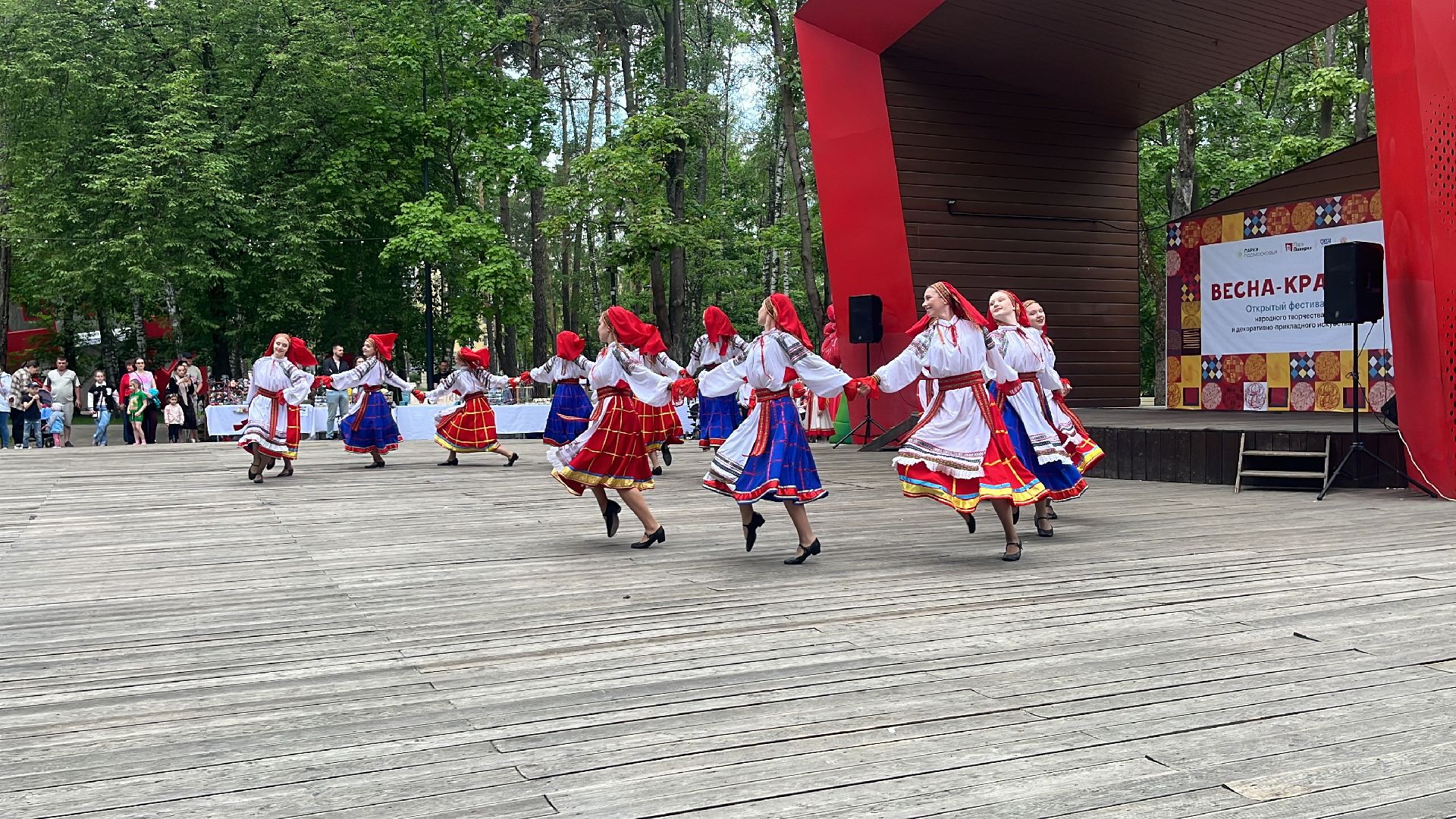фестиваль, творчество, народное творчество,