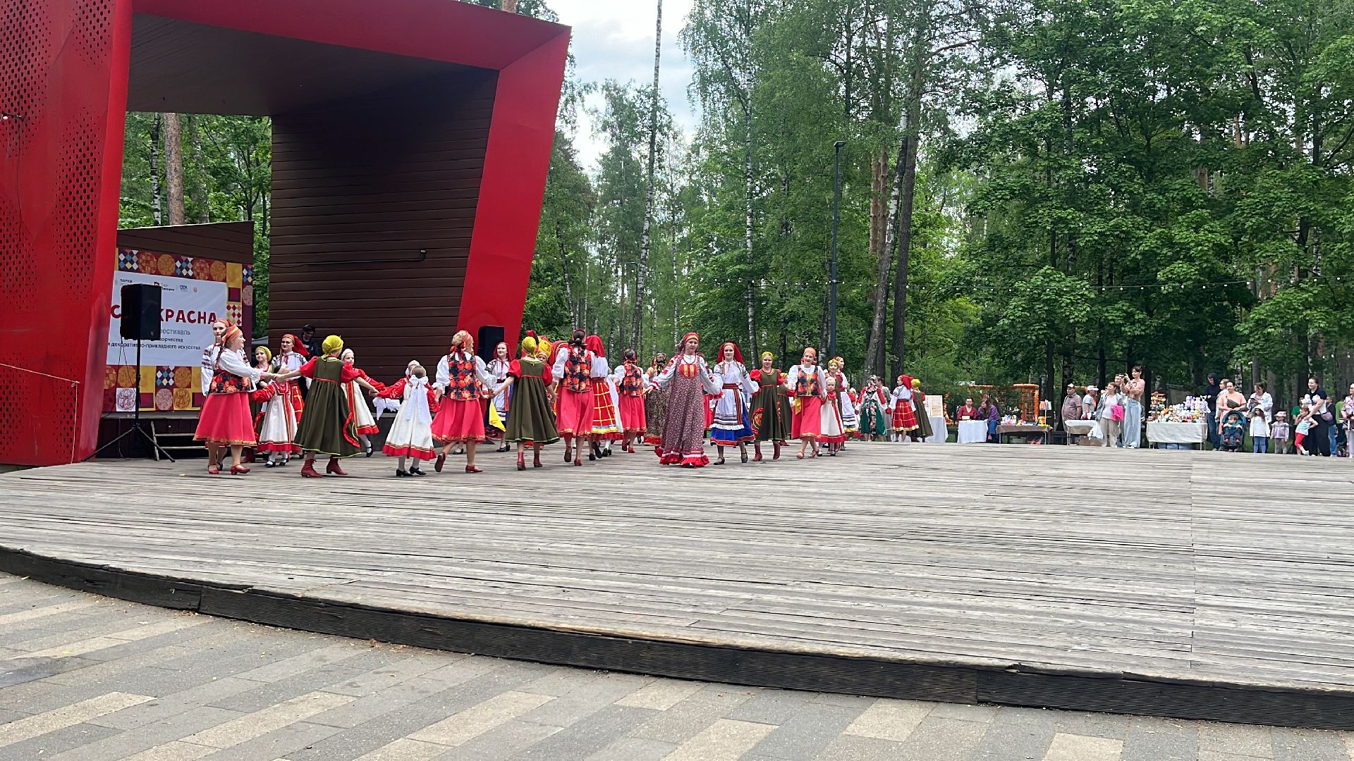 фестиваль, творчество, народное творчество,