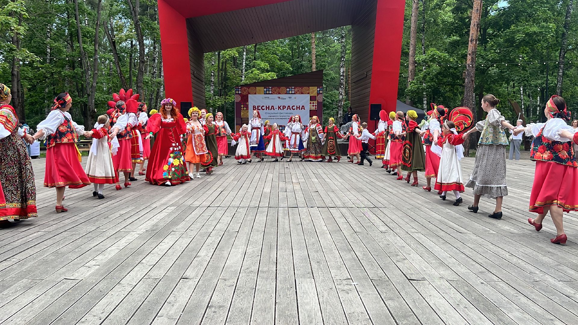 фестиваль, творчество, народное творчество,