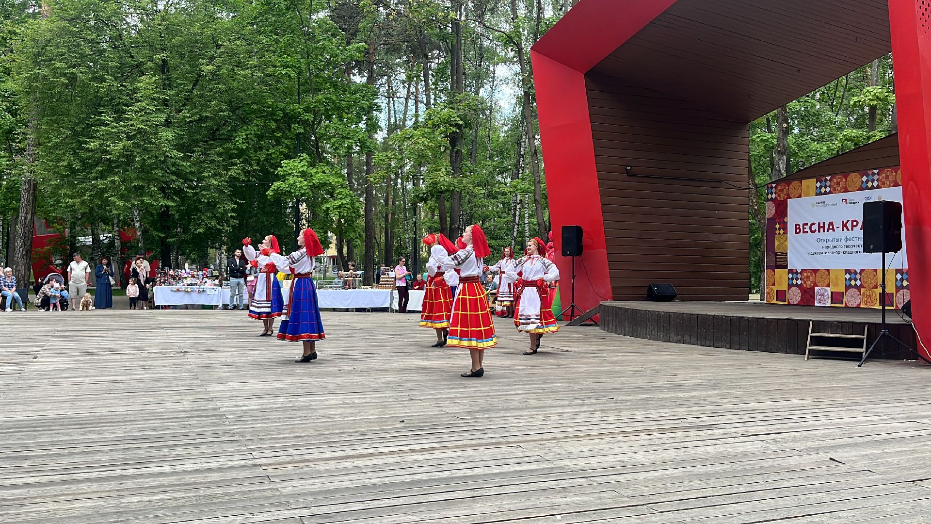 фестиваль, творчество, народное творчество,