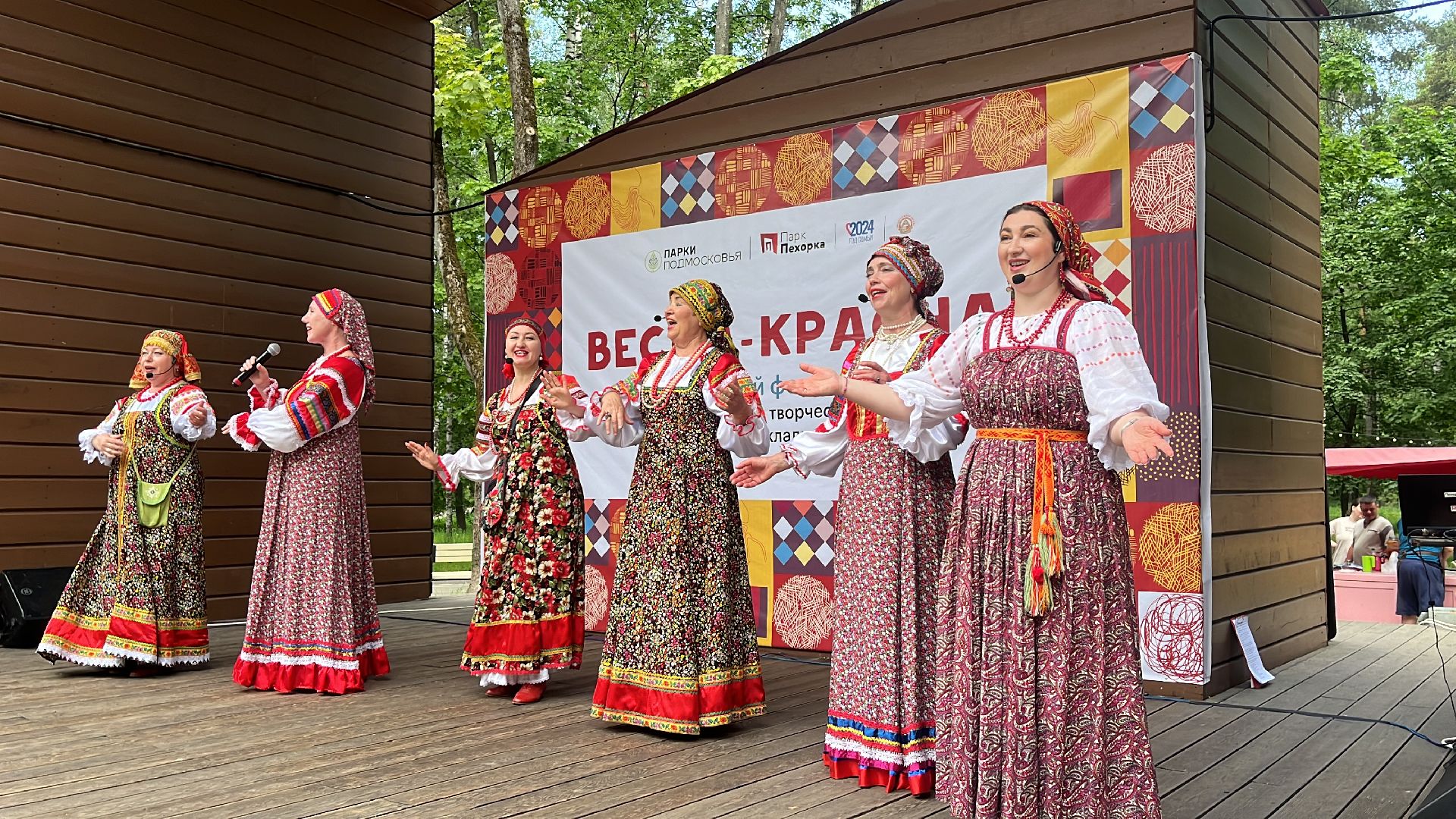 фестиваль, творчество, народное творчество,