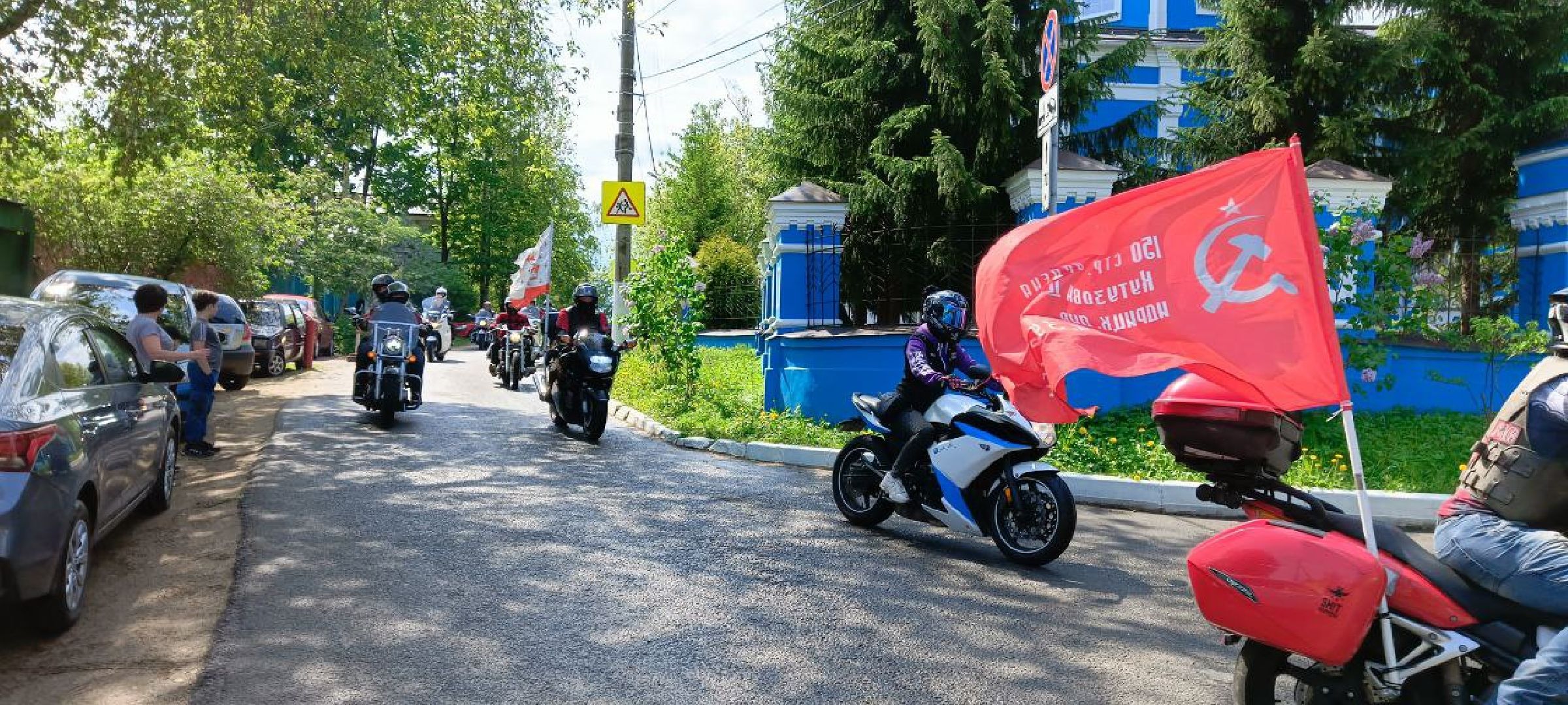 Дмитров, Клуб Ночные волки, Байкеры,