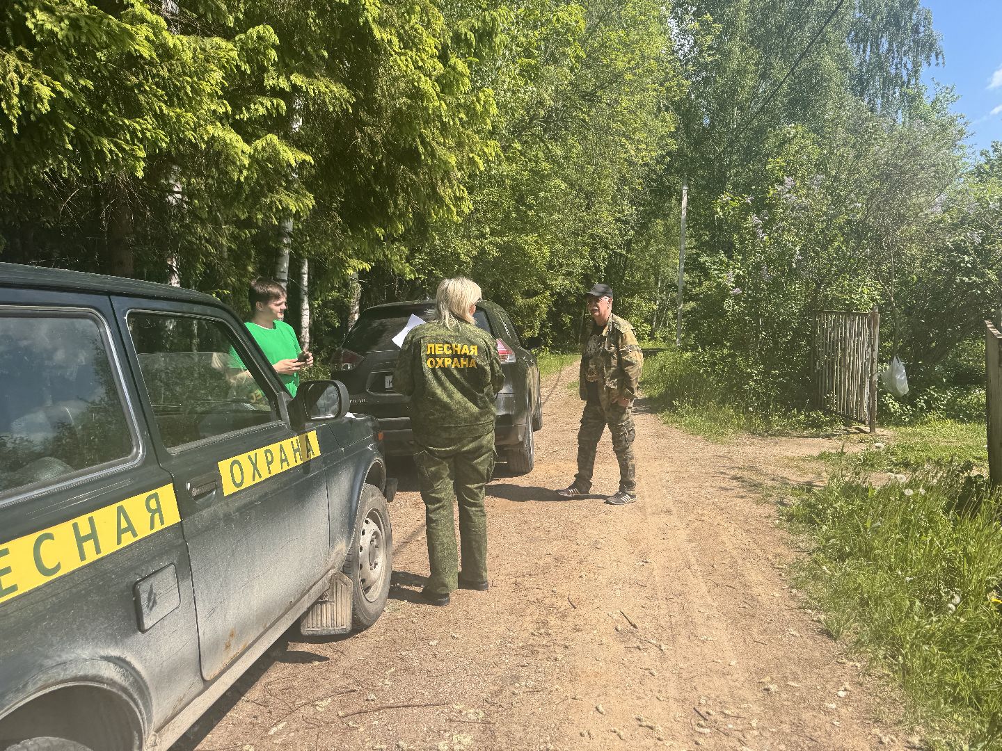 шаховская, лесничие, рейд по пожарной безопасности, пожарная безопасность,