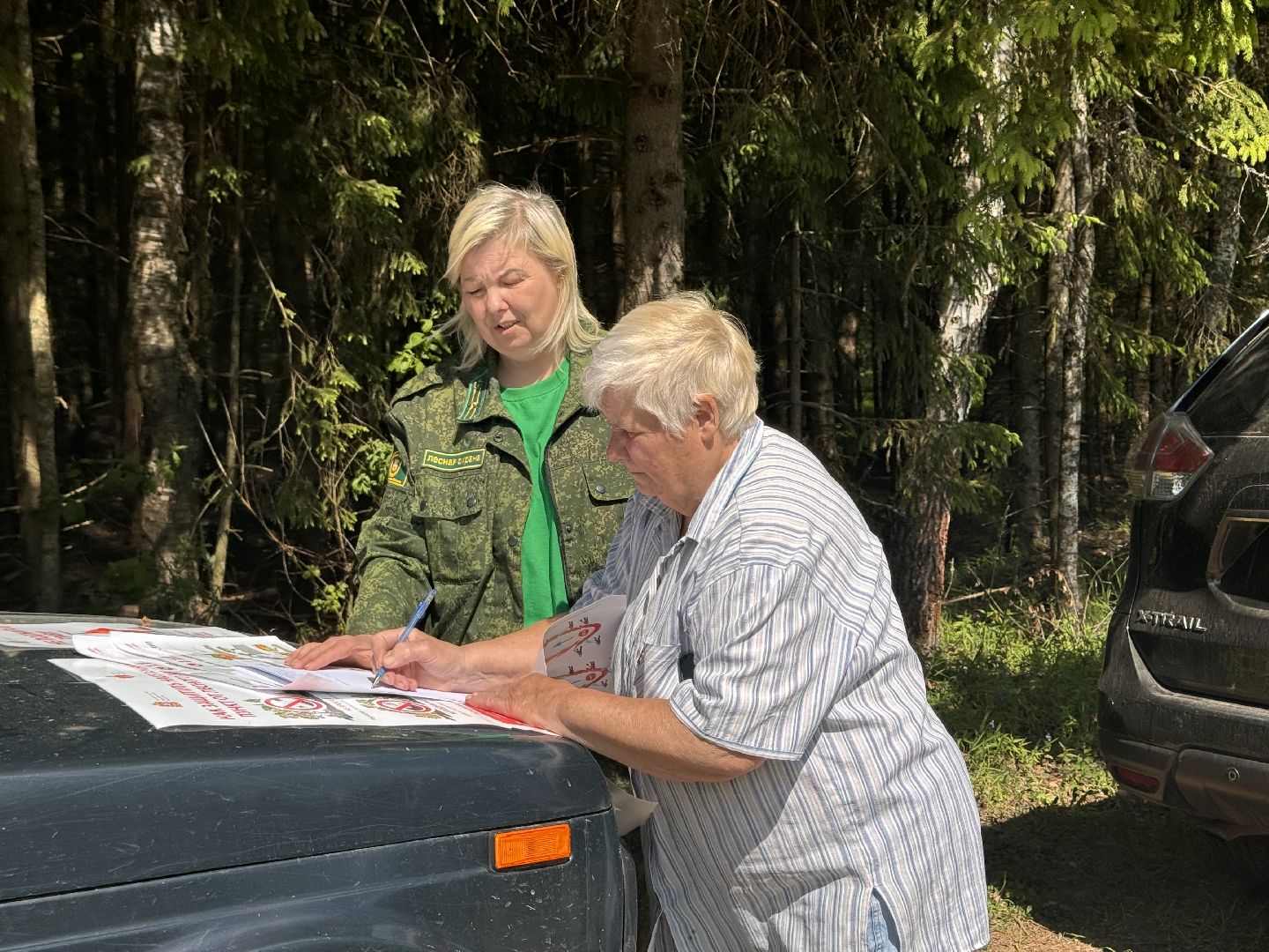 шаховская, лесничие, рейд по пожарной безопасности, пожарная безопасность,