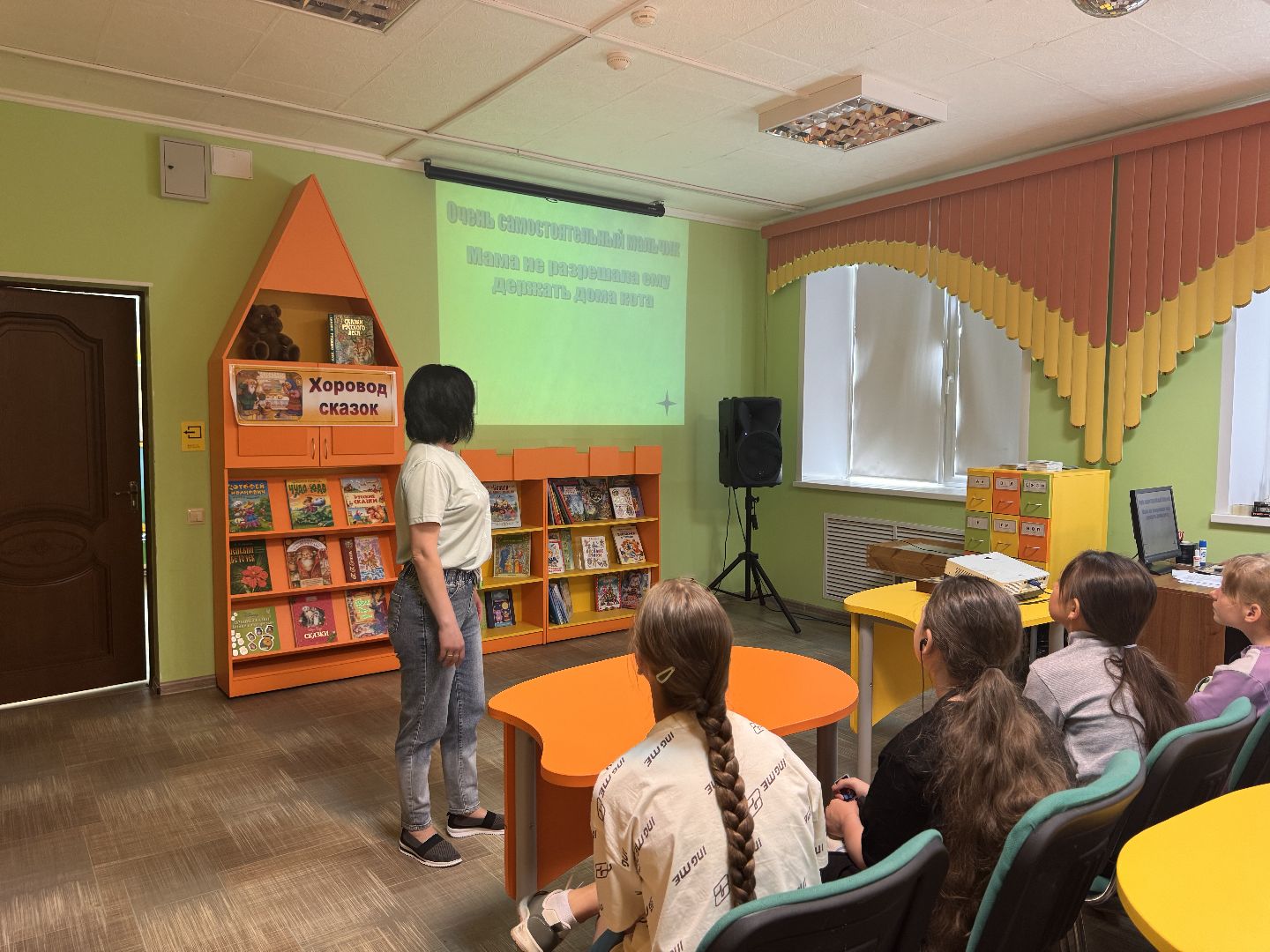 шаховская, квиз, библиотека,