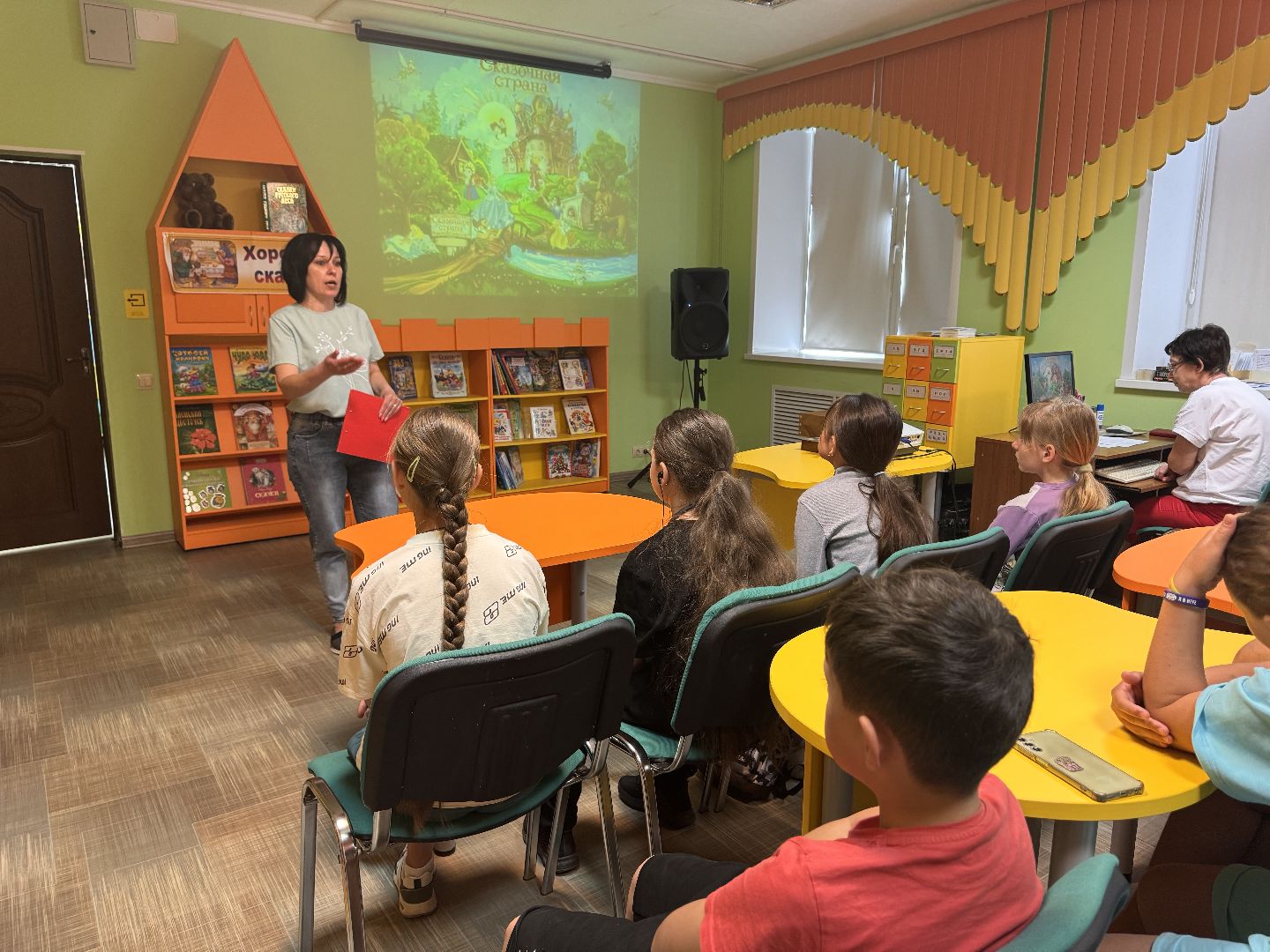 шаховская, квиз, библиотека,