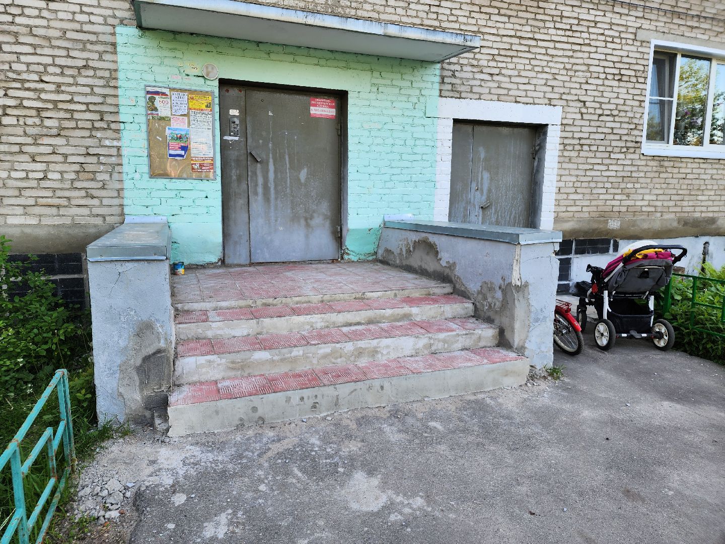 выездная администрация, орехово-зуевский округ,