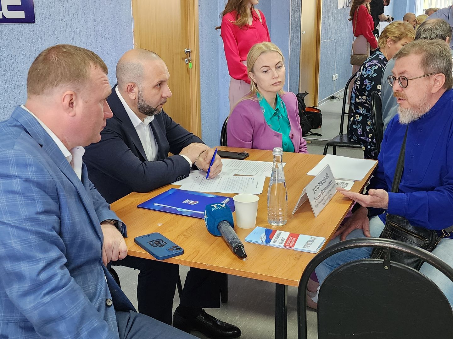 выездная администрация, орехово-зуевский округ,