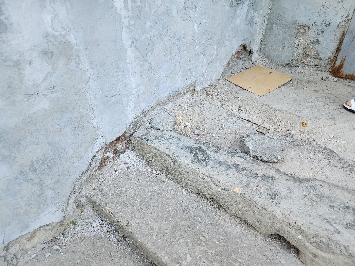 выездная администрация, орехово-зуевский округ,