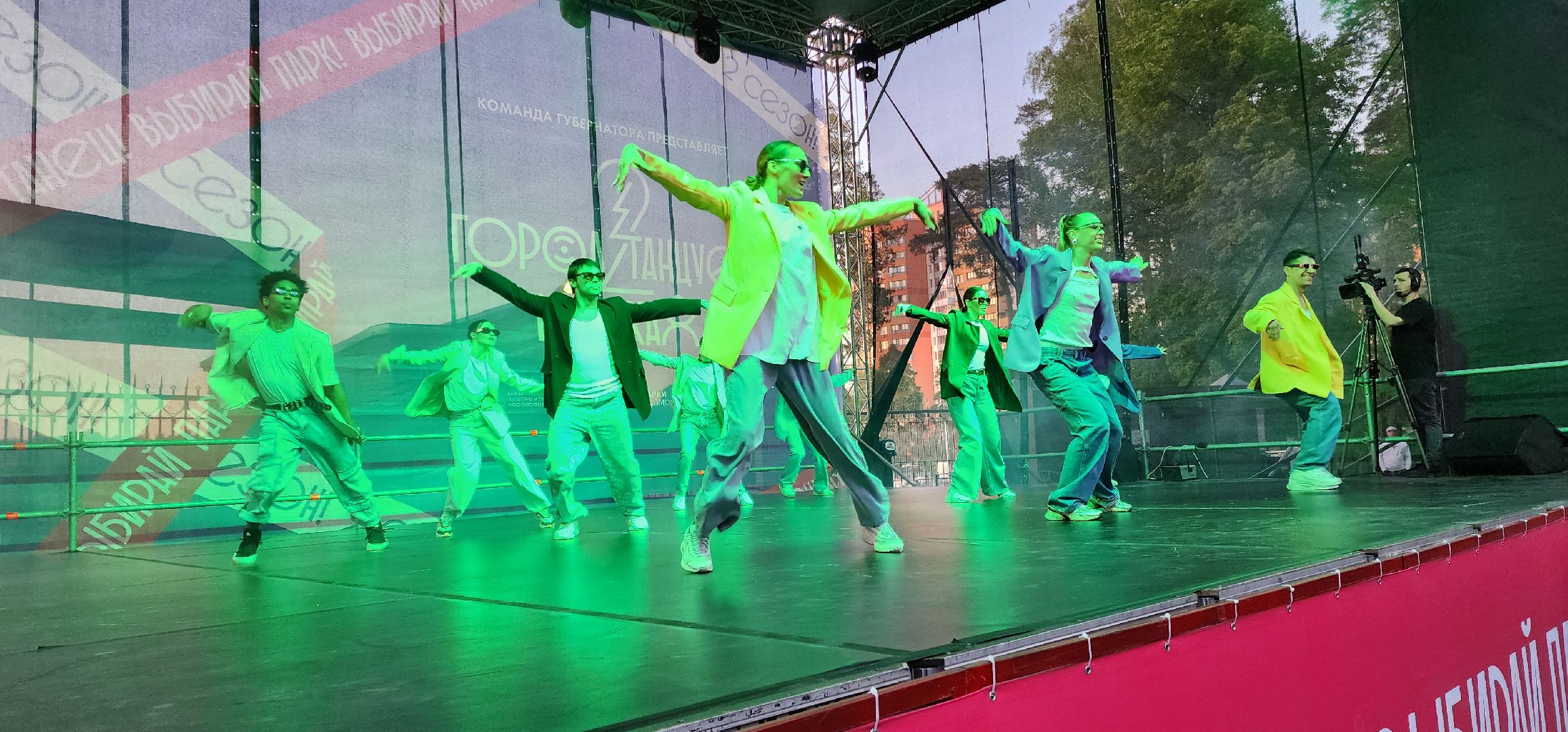 раменское, культура, фестиваль современного танца, город танцует в парках,