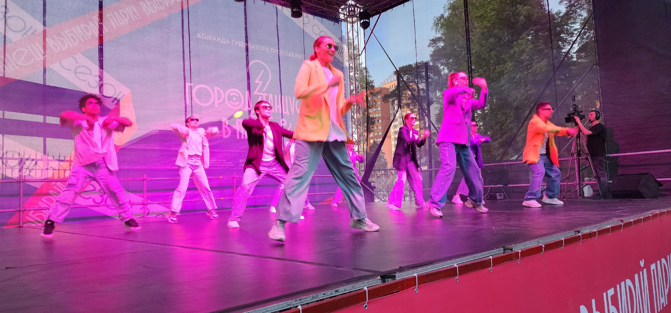 раменское, культура, фестиваль современного танца, город танцует в парках,