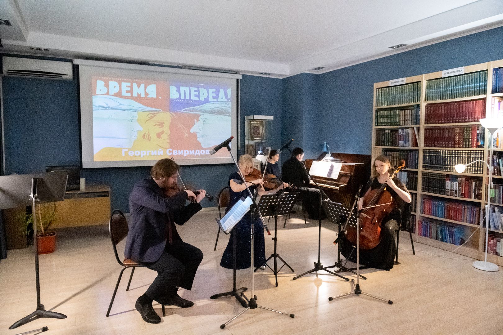 лыткарино, культура, библиотека, концерт, президентский грант, президентский фонд культурных инициатив,