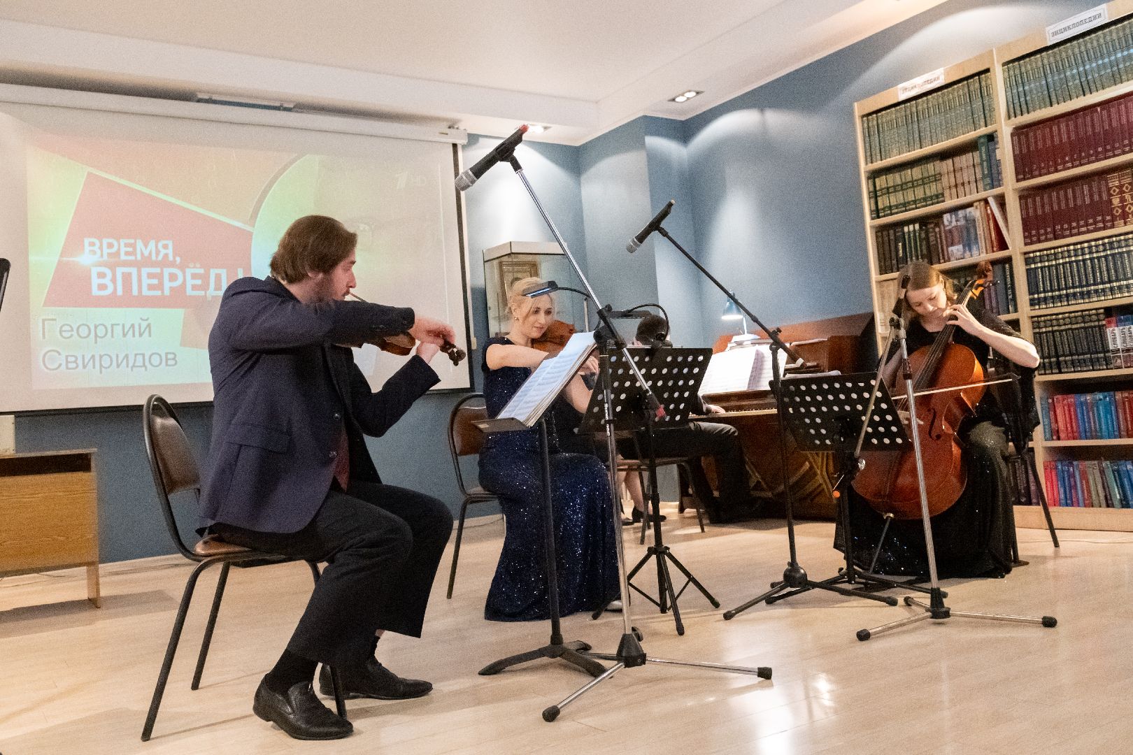 лыткарино, культура, библиотека, концерт, президентский грант, президентский фонд культурных инициатив,