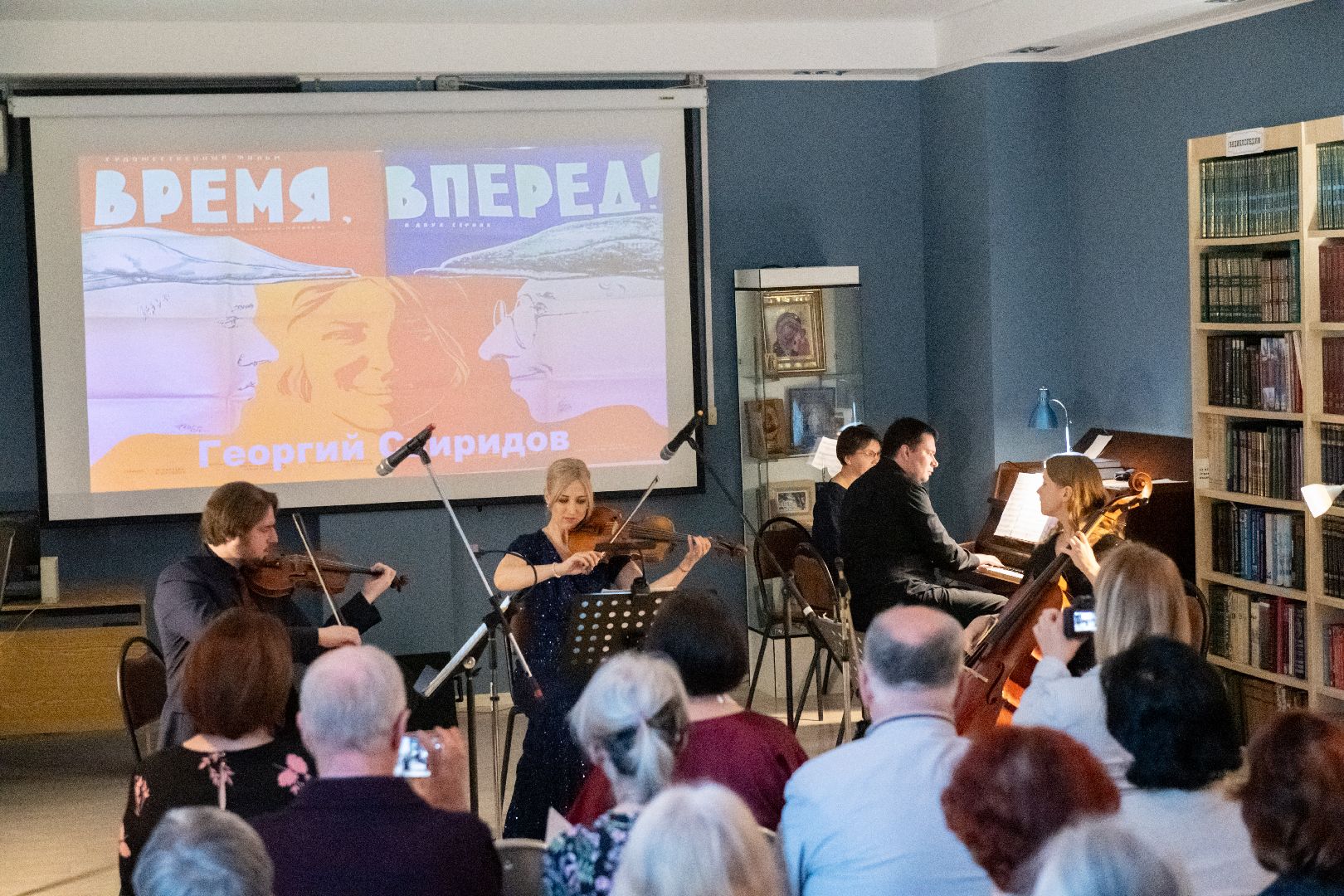 лыткарино, культура, библиотека, концерт, президентский грант, президентский фонд культурных инициатив,