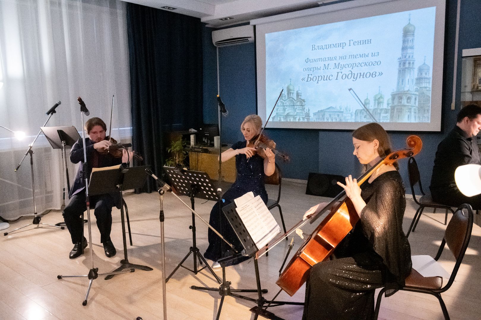 лыткарино, культура, библиотека, концерт, президентский грант, президентский фонд культурных инициатив,