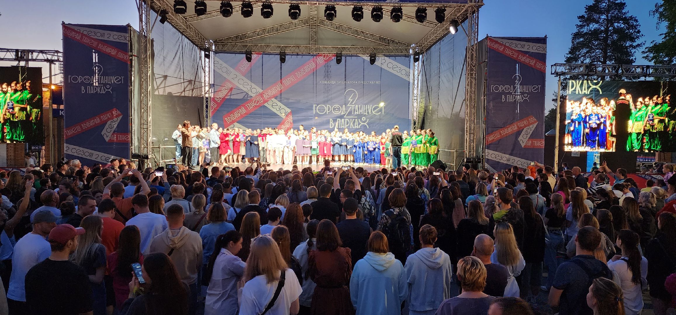 раменское, культура, фестиваль современного танца, город танцует в парках, раменский танцевальный коллектив арт-м стал победителем фестиваля,