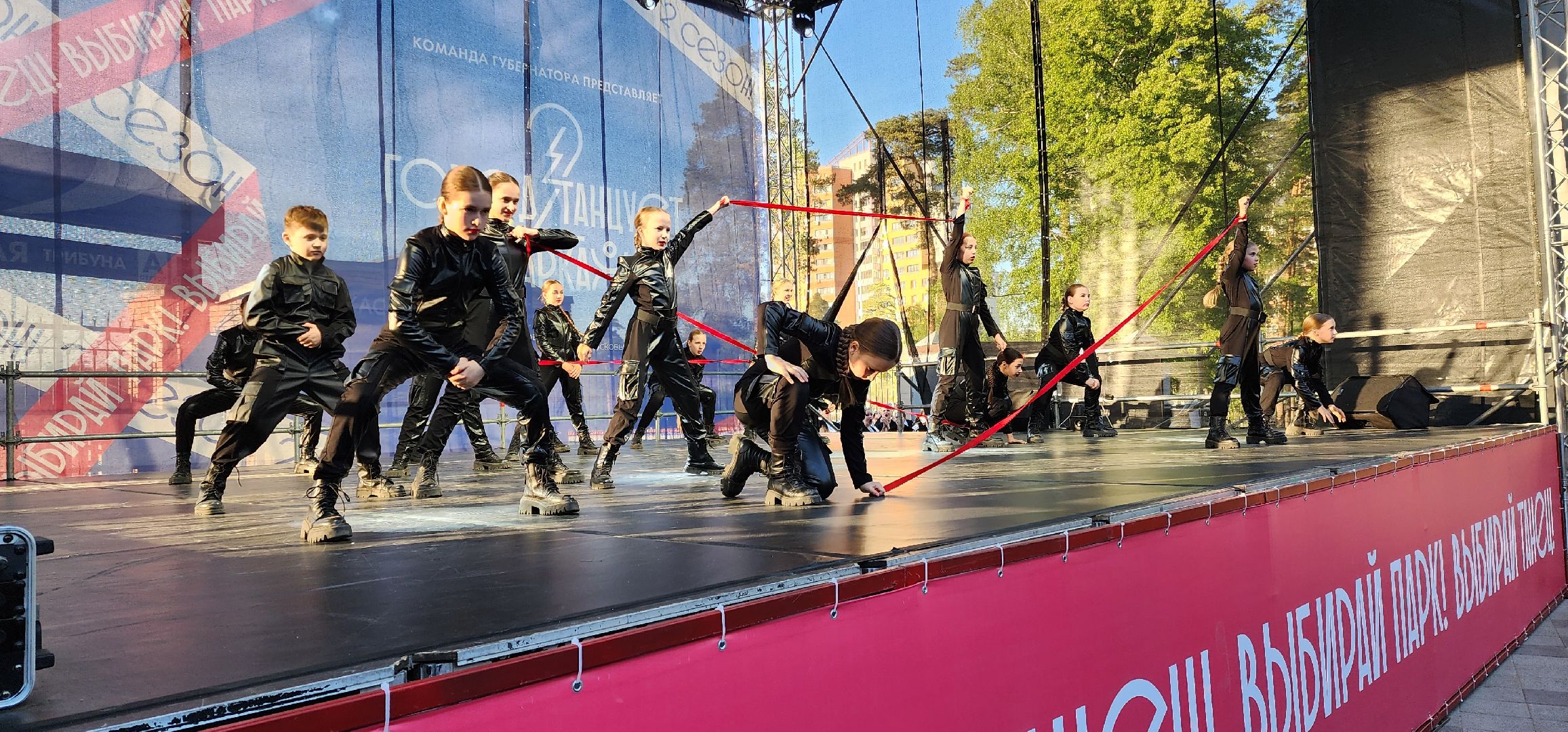 раменское, культура, фестиваль современного танца, город танцует в парках, раменский танцевальный коллектив арт-м стал победителем фестиваля,