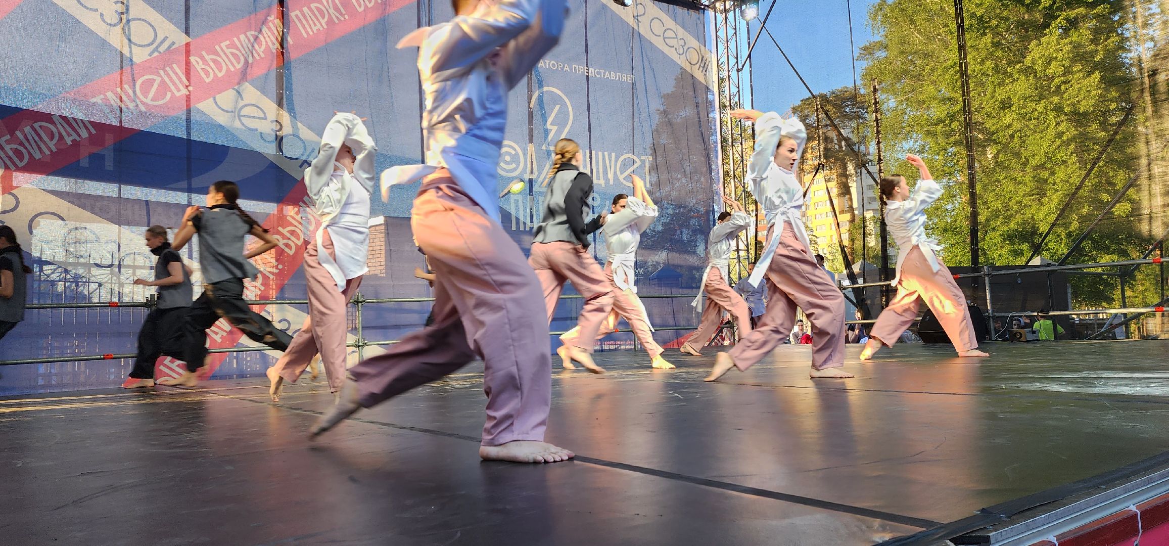 раменское, культура, фестиваль современного танца, город танцует в парках, раменский танцевальный коллектив арт-м стал победителем фестиваля,