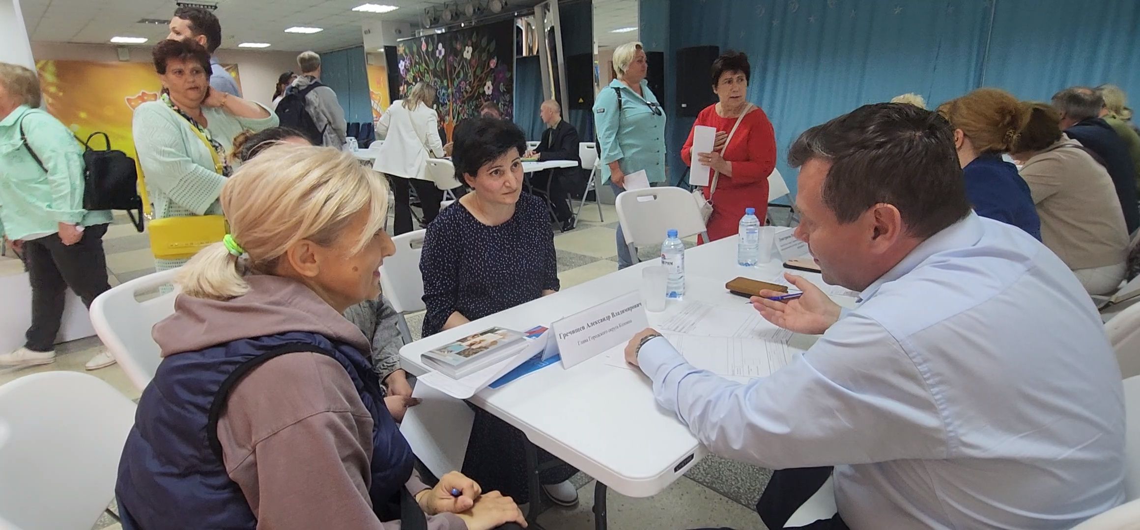 Коломна, выездная администрация,