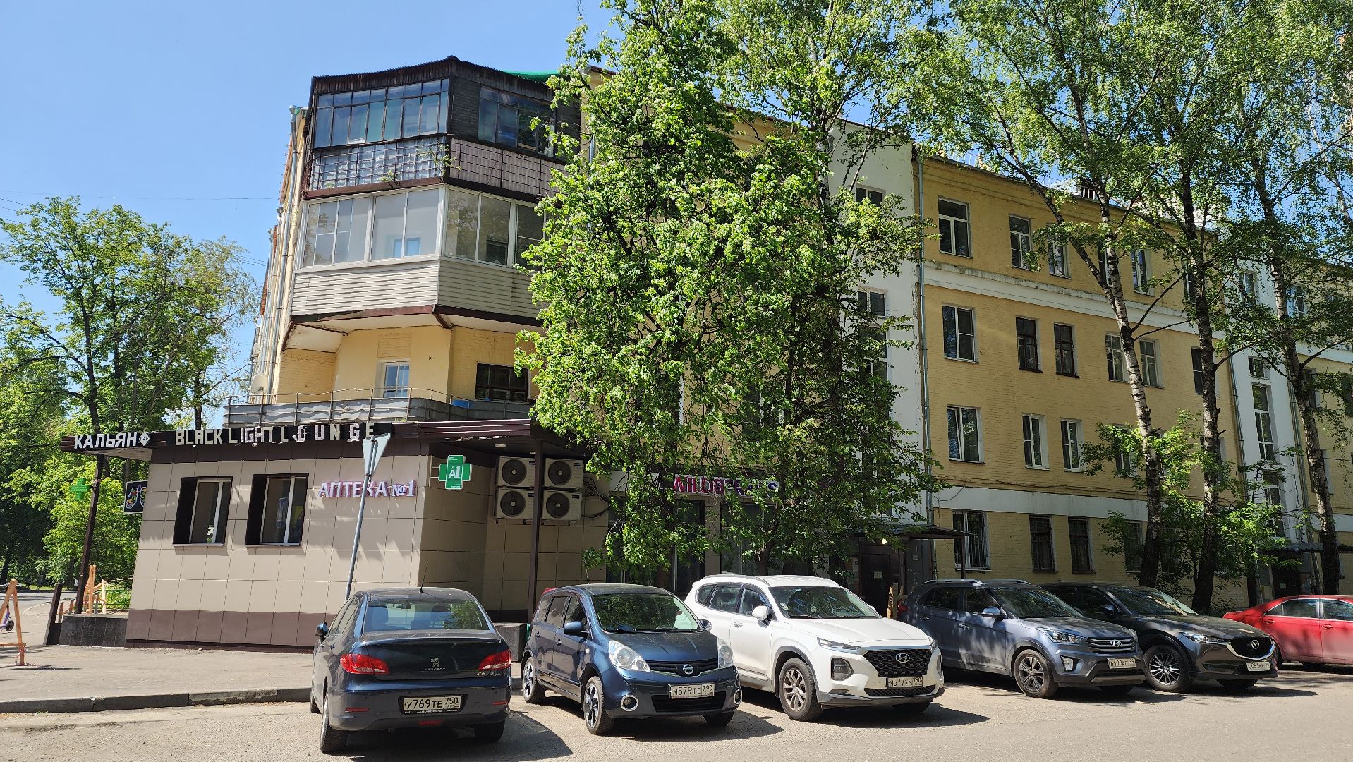 красногорск, музей победы, музей антифашистов, пешеходные экскурсии, история,