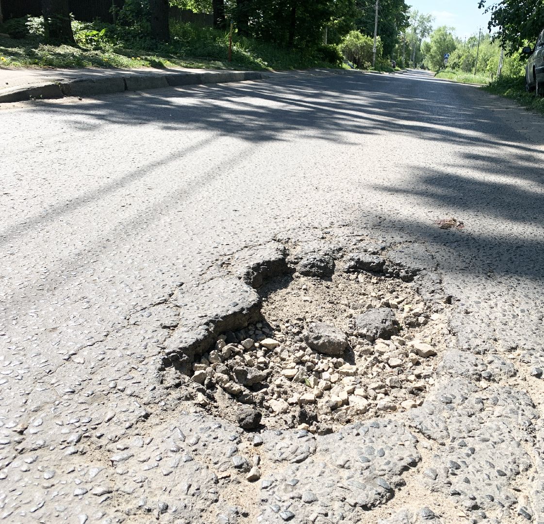 Балашиха, Подмосковье, Ремонт дорог,