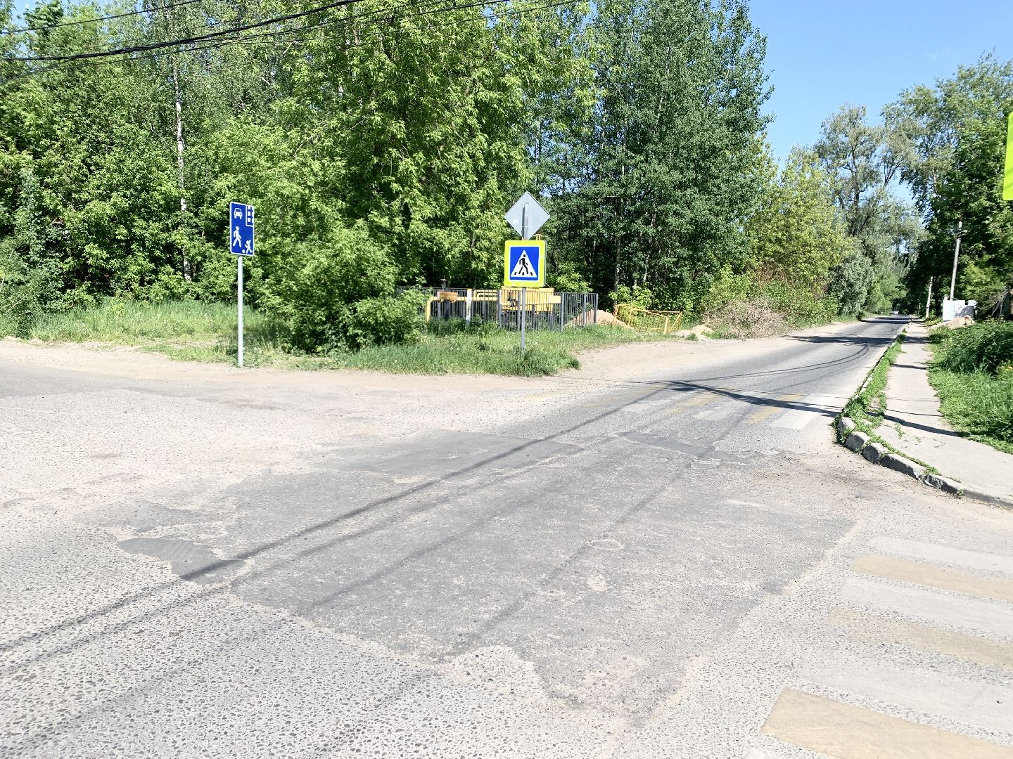 Балашиха, Подмосковье, Ремонт дорог,