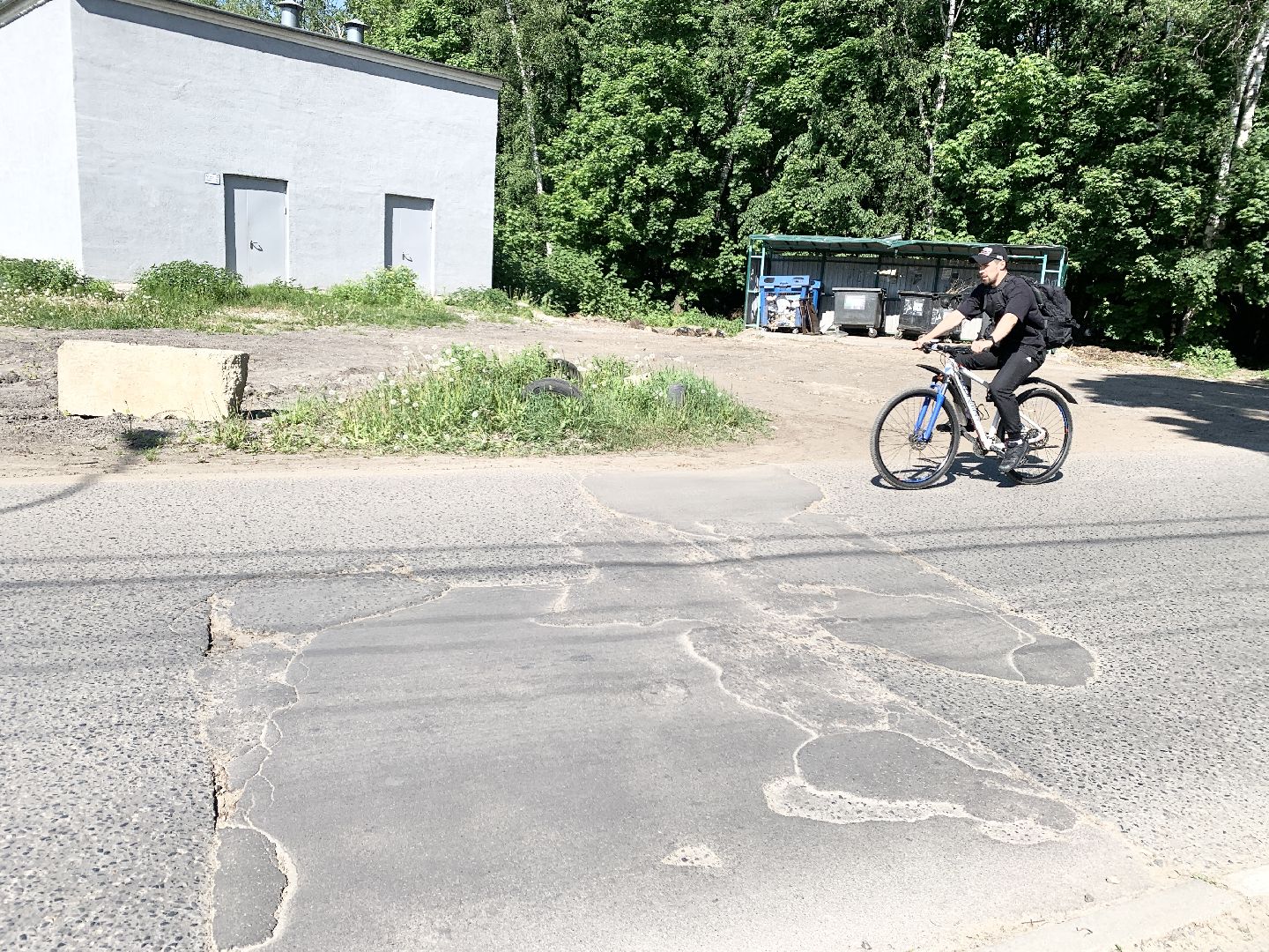 Балашиха, Подмосковье, Ремонт дорог,