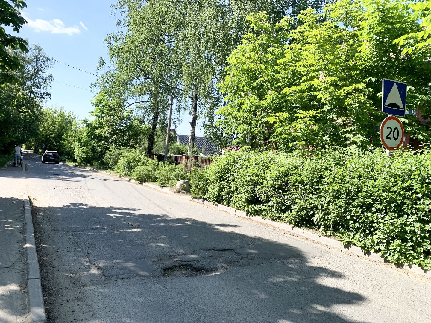 Балашиха, Подмосковье, Ремонт дорог,