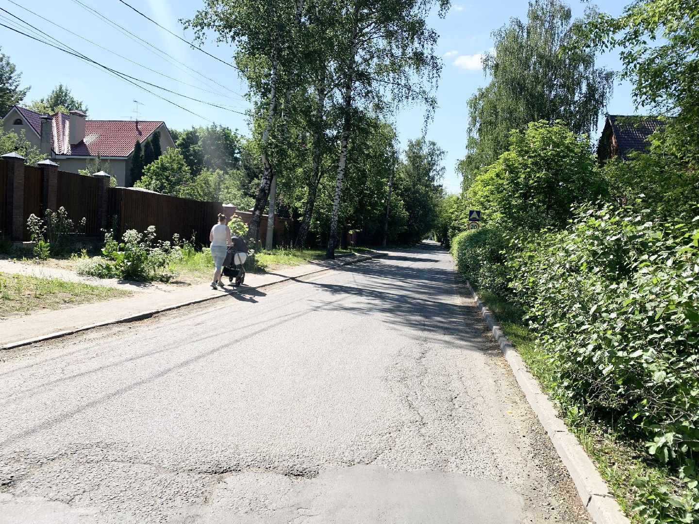 Балашиха, Подмосковье, Ремонт дорог,