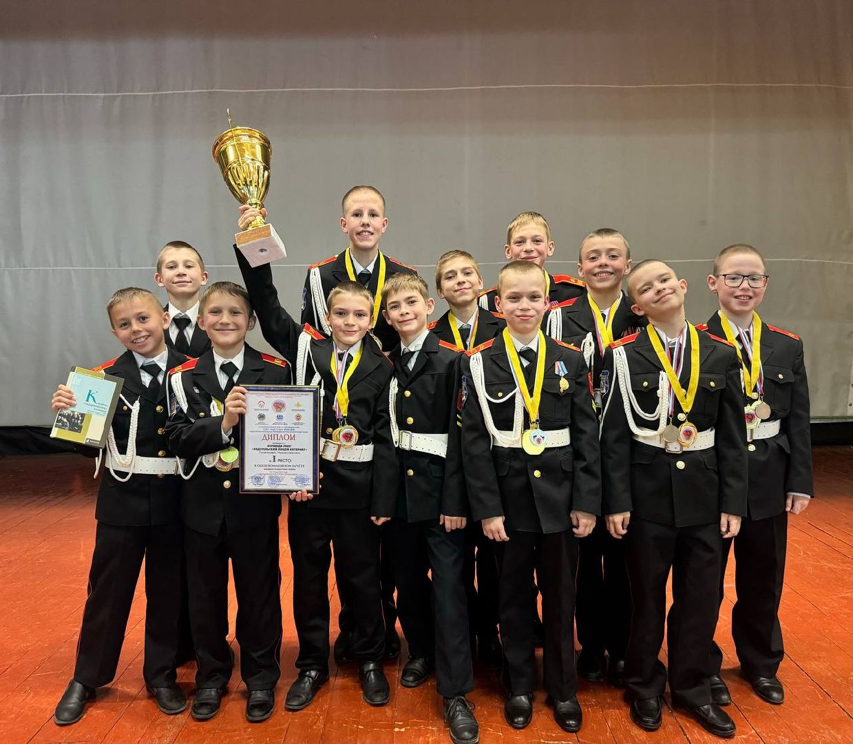 Солнечногорск, Образование, всероссийский слет, кадеты, Победа,