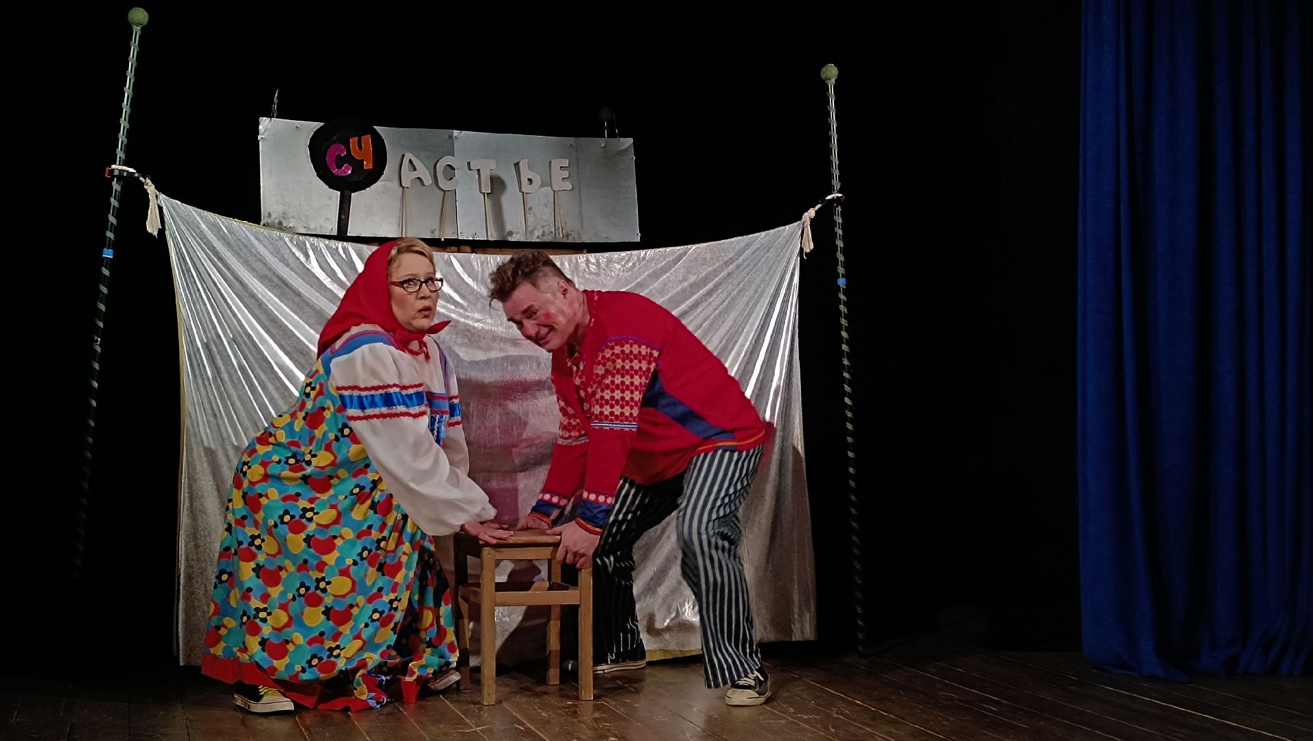 театр, награда, лобня,