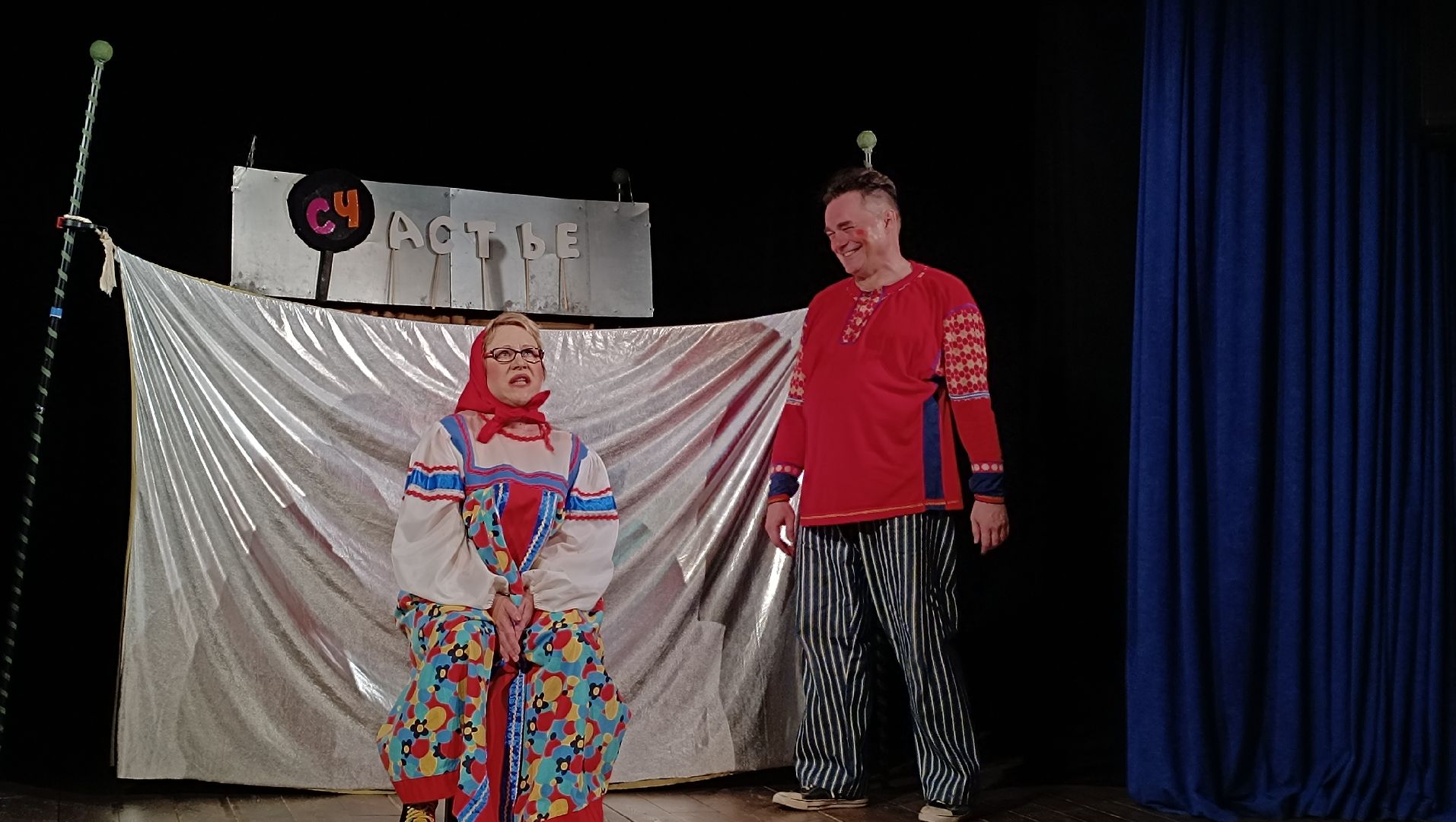 театр, награда, лобня,