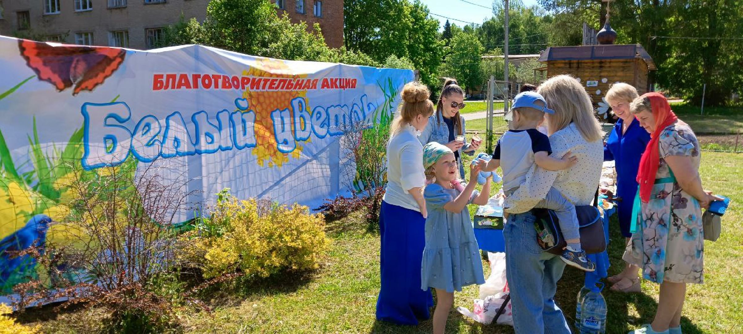 Дмитров, День славянской письменности,