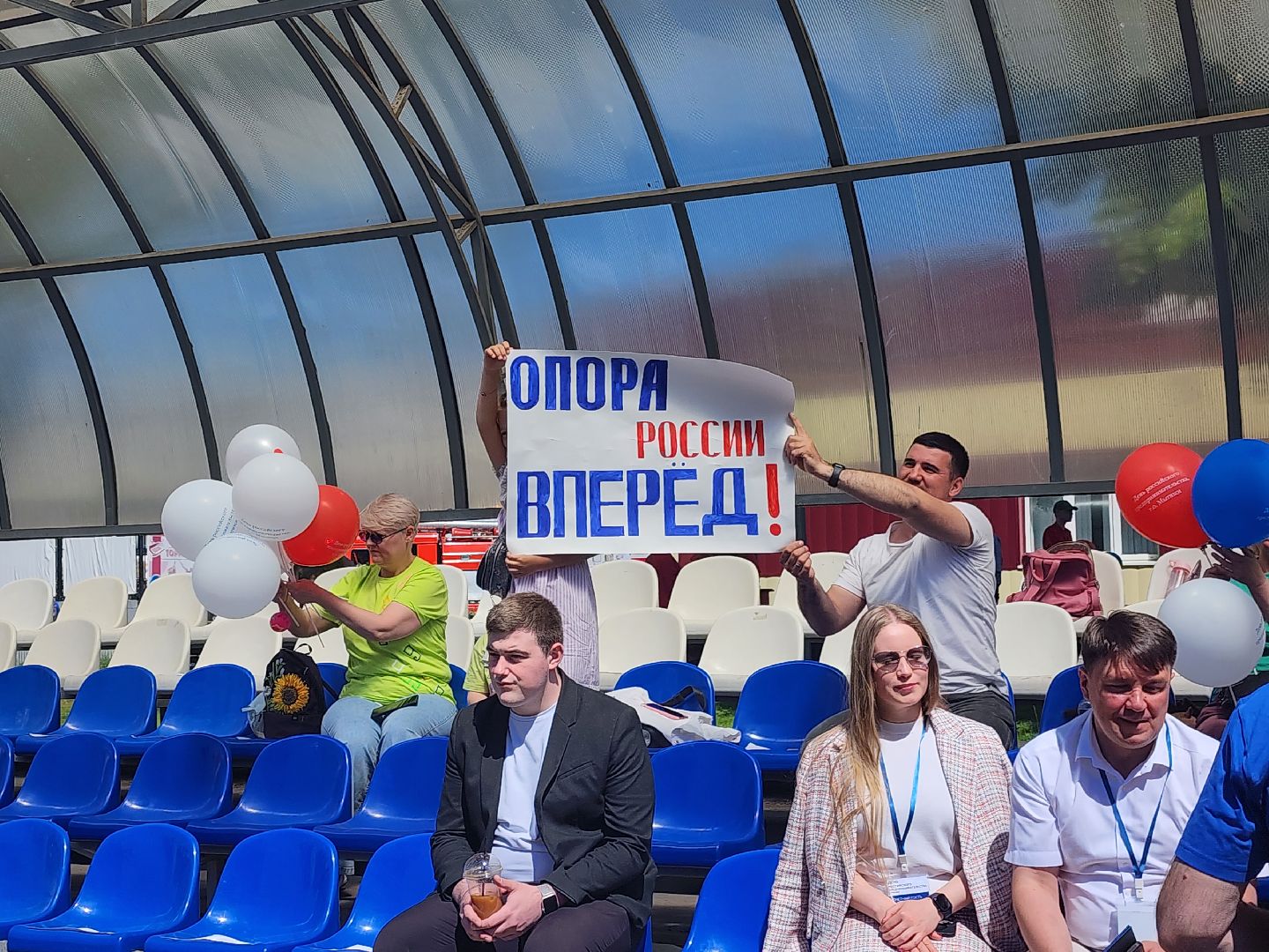 предпринимательство, спорт в подмосковье, день предпринимателя,