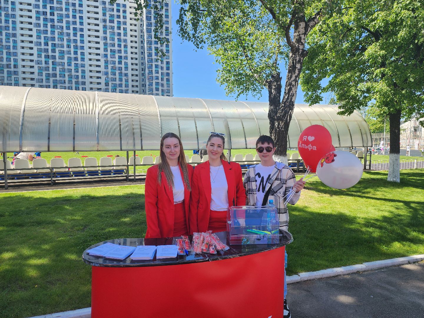 предпринимательство, спорт в подмосковье, день предпринимателя,