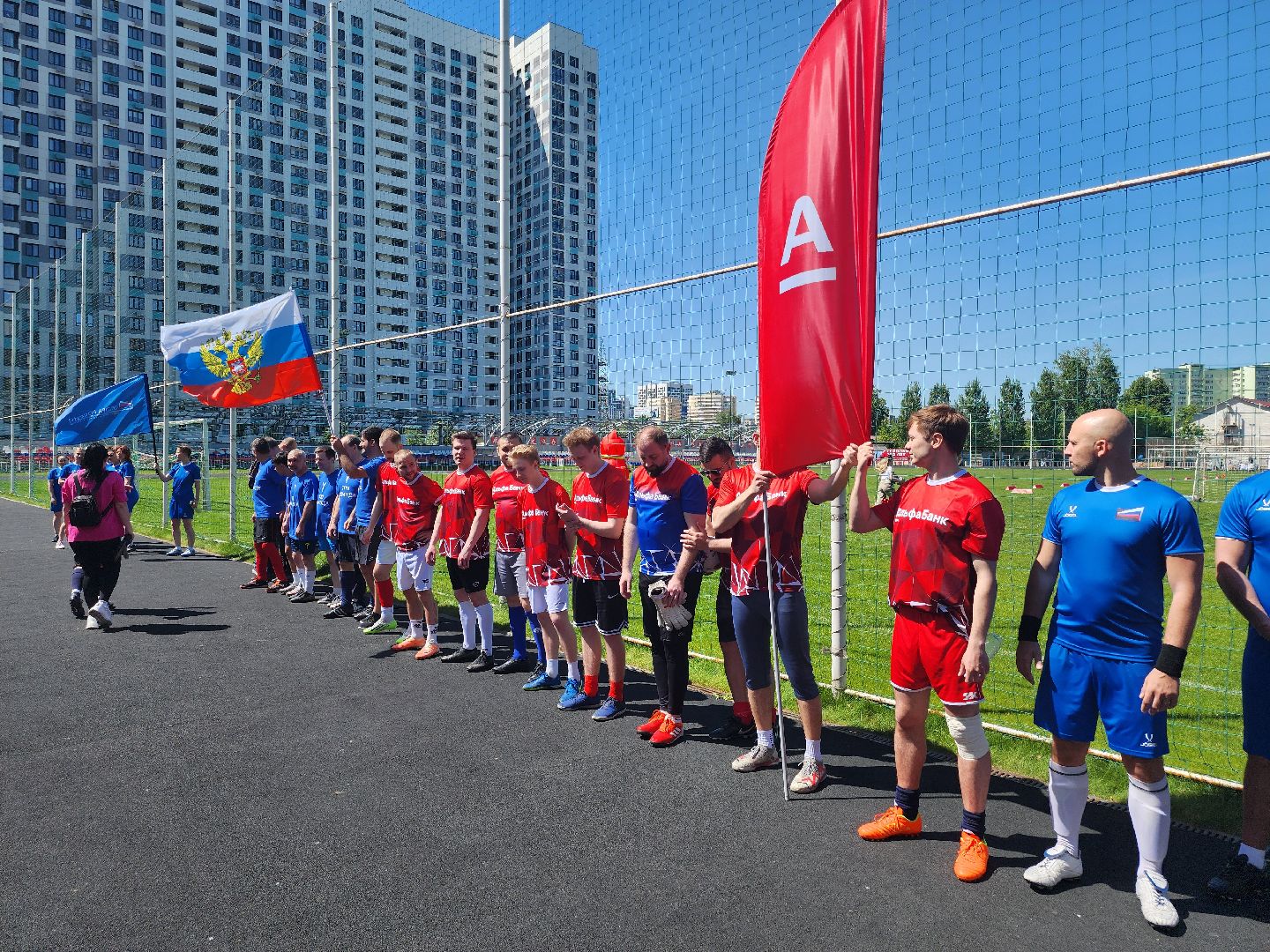 предпринимательство, спорт в подмосковье, день предпринимателя,