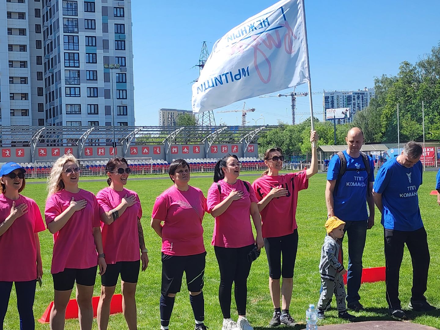 предпринимательство, спорт в подмосковье, день предпринимателя,