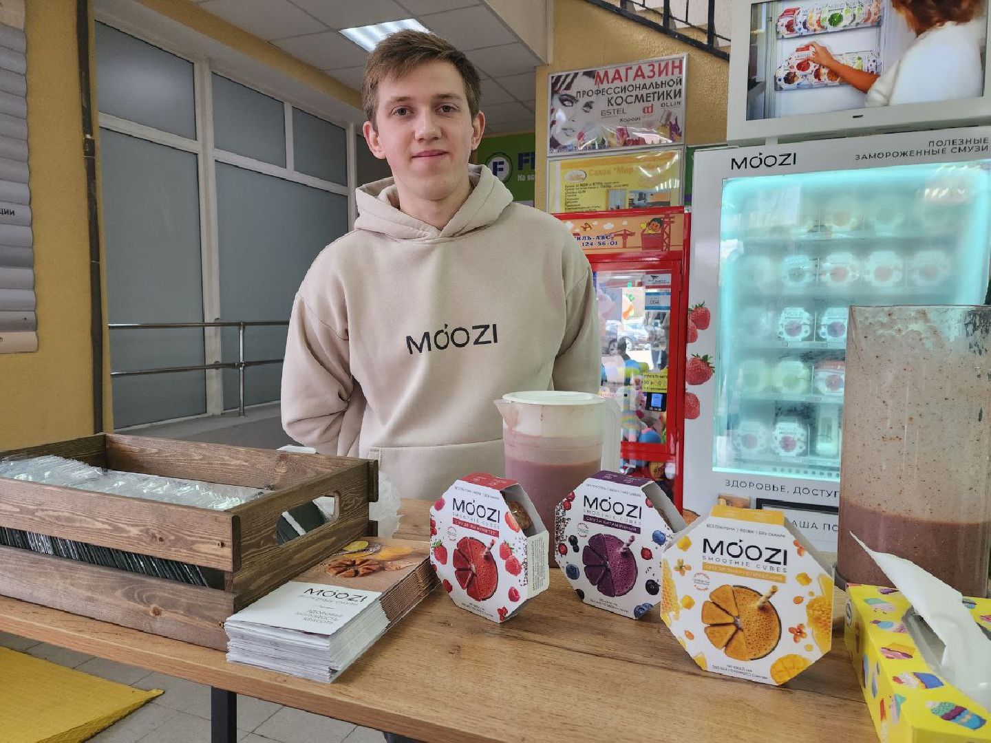 красноармейск, г.о. пушкинский, полезный продукт, новое производство,