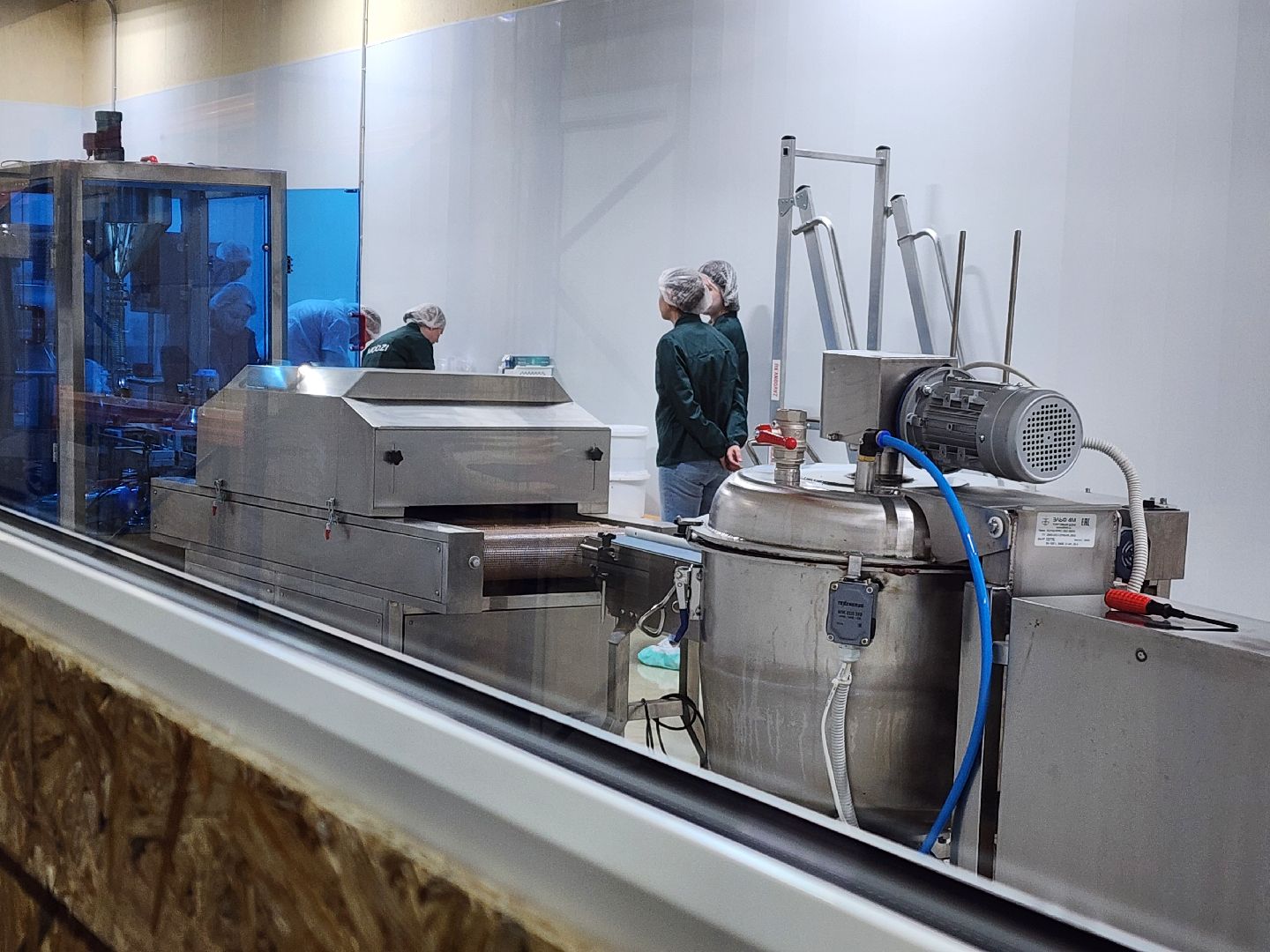 красноармейск, г.о. пушкинский, полезный продукт, новое производство,