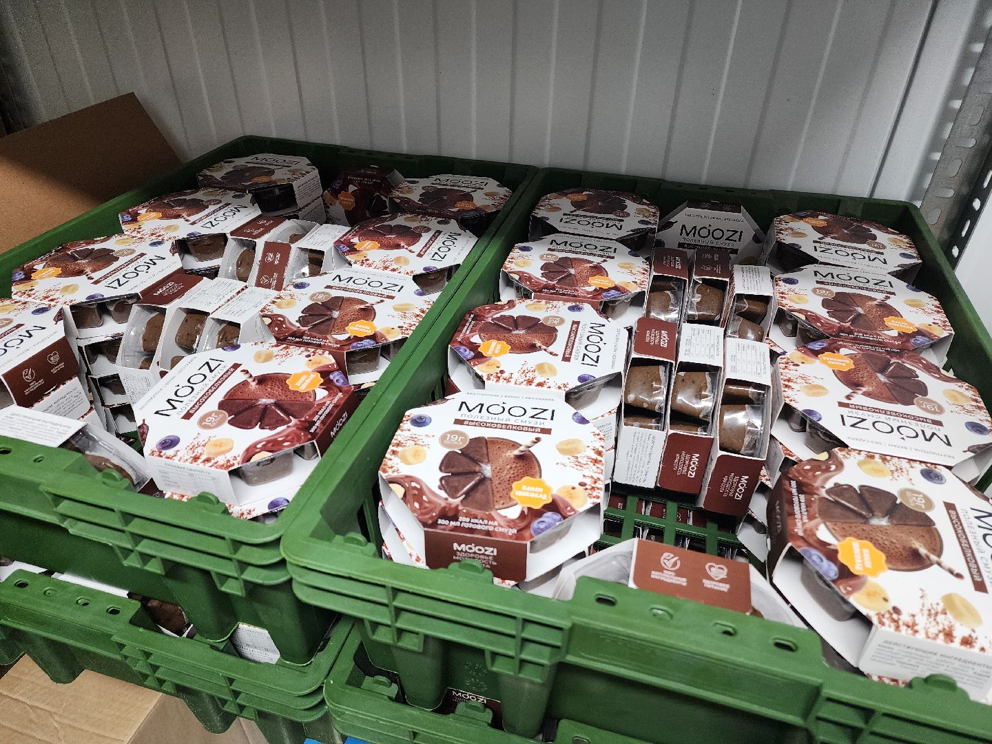 красноармейск, г.о. пушкинский, полезный продукт, новое производство,