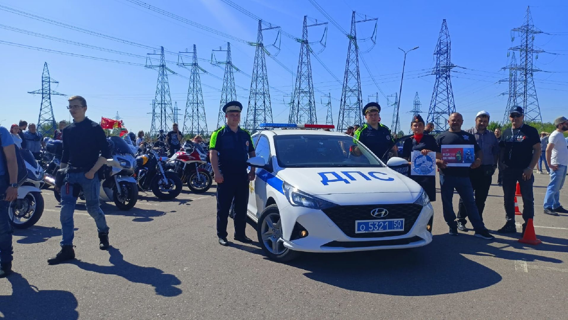 ОГИБДД, Мотоциклисты, Мотосезон, Открытие мотосезона, Экипировка, Домодедово, Подмосковье,
