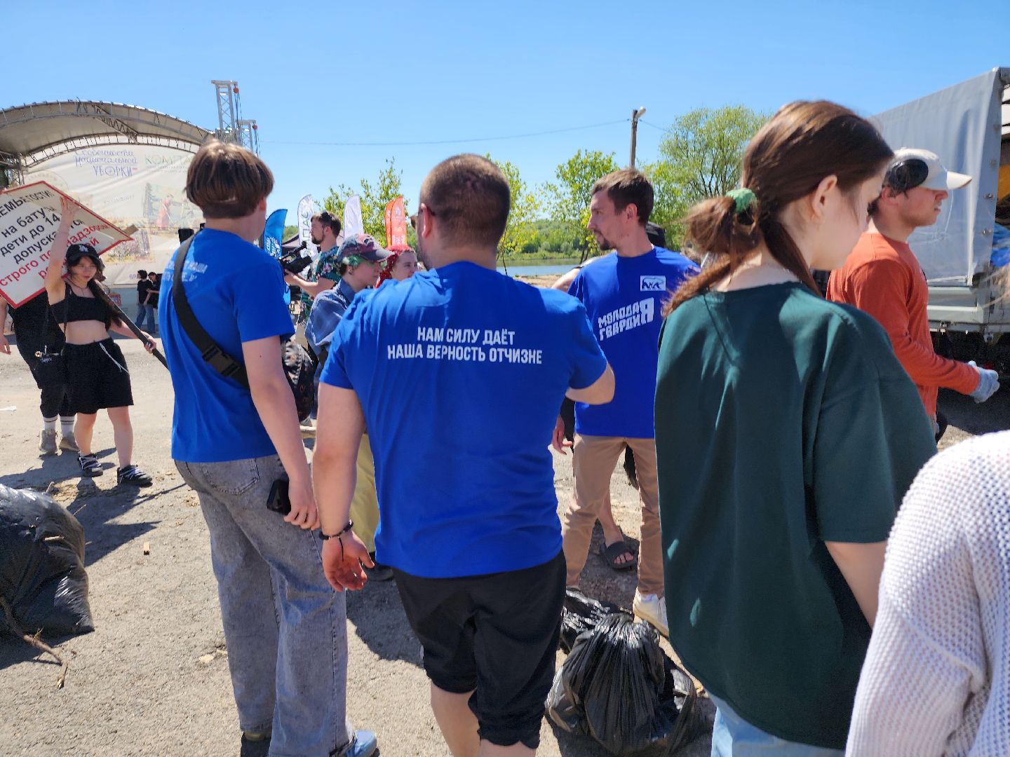 серпухов, подмосковье, мгер, молодогвардейцы, молодая гвардия, молодая гвардия подмосковья, молодежь,