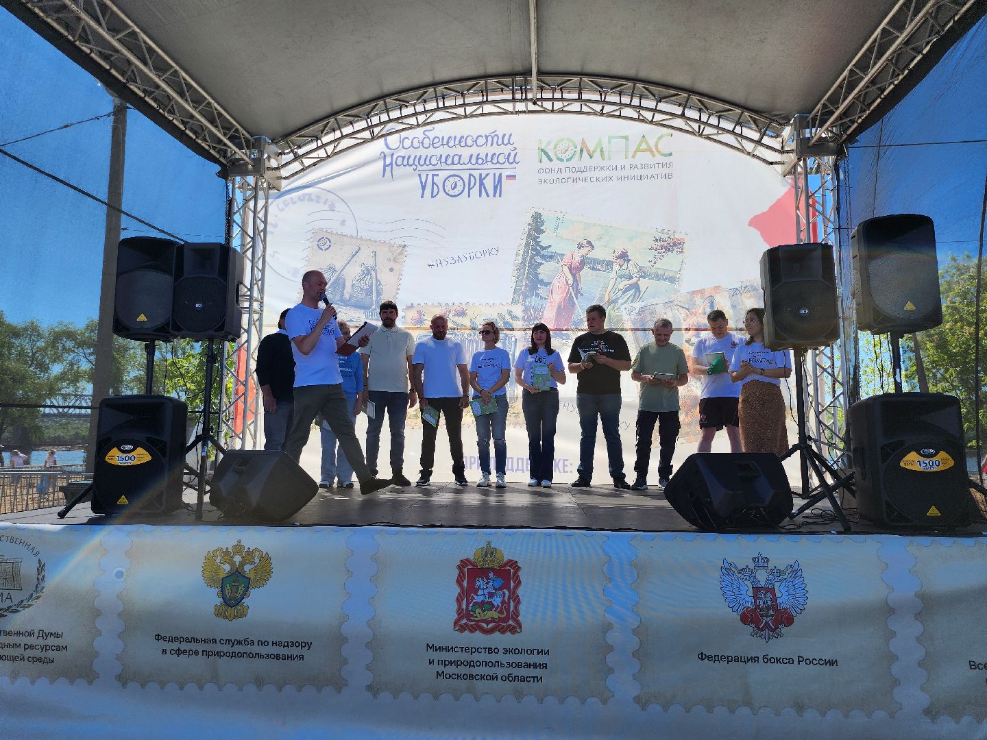 серпухов, подмосковье, мгер, молодогвардейцы, молодая гвардия, молодая гвардия подмосковья, молодежь,