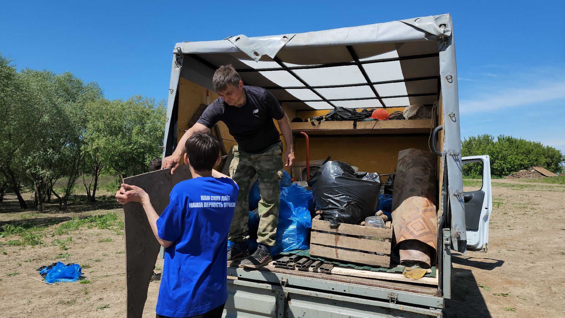 серпухов, подмосковье, мгер, молодогвардейцы, молодая гвардия, молодая гвардия подмосковья, молодежь,