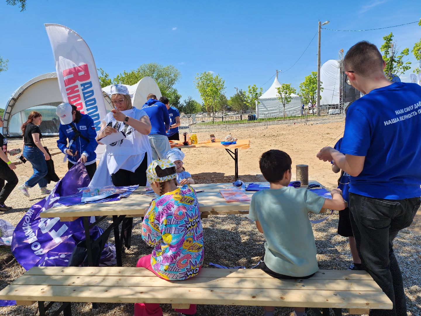 серпухов, подмосковье, мгер, молодогвардейцы, молодая гвардия, молодая гвардия подмосковья, молодежь,