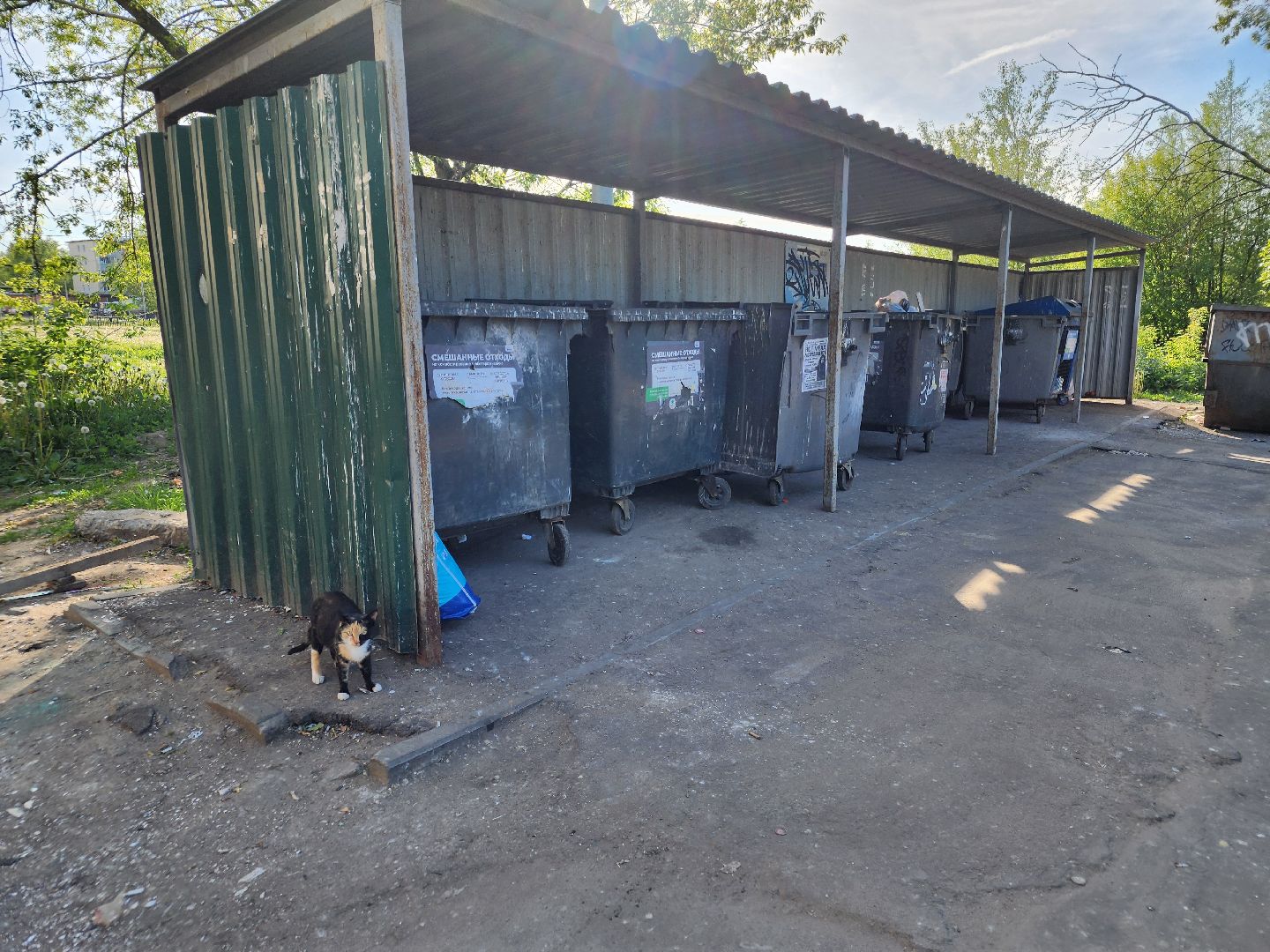 выездная администрация, орехово-зуевский округ,