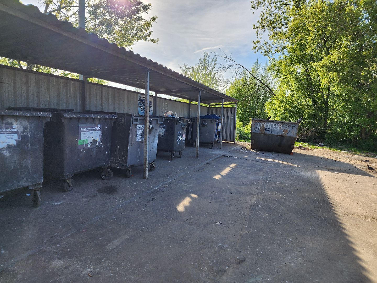 выездная администрация, орехово-зуевский округ,