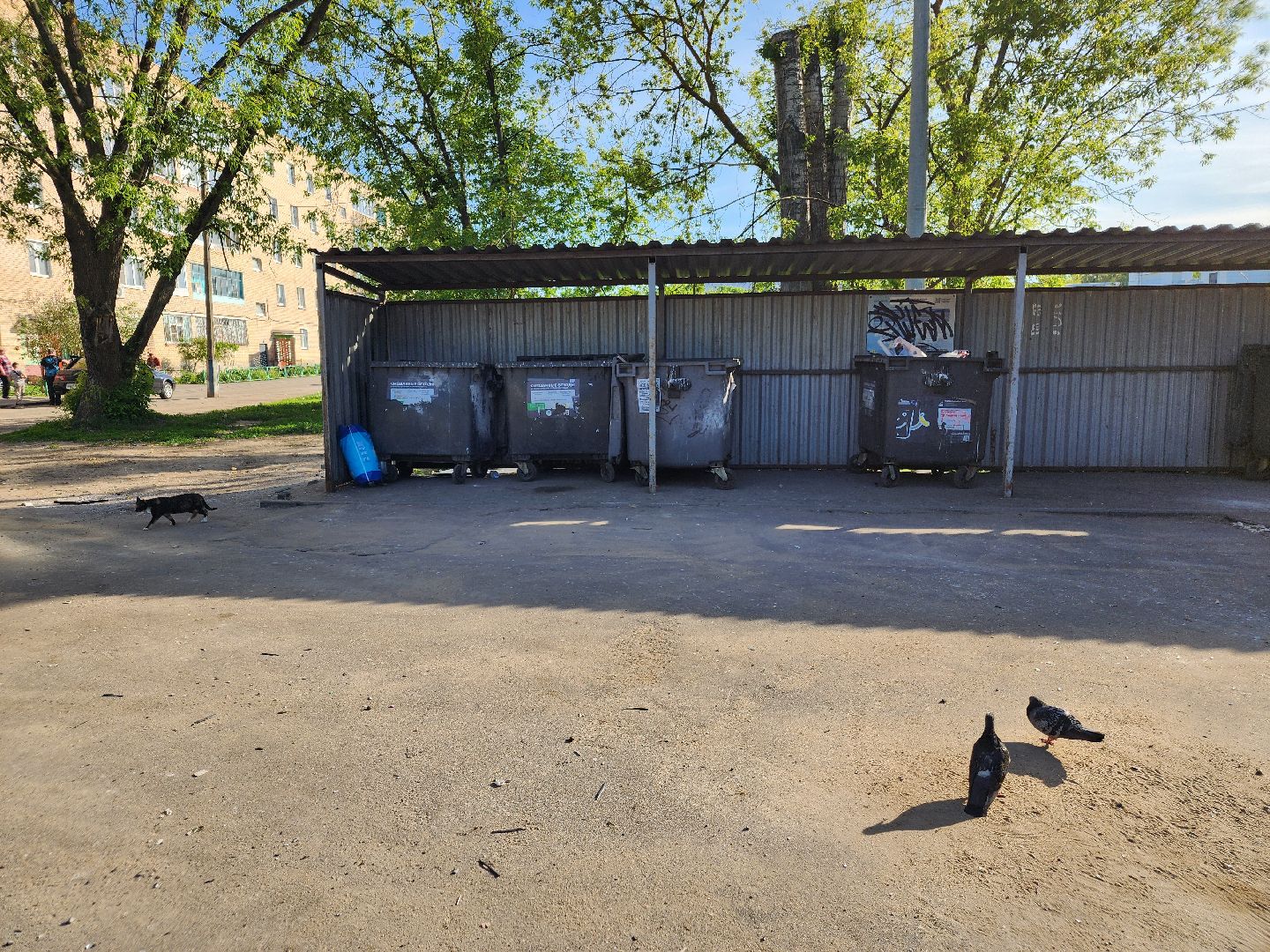 выездная администрация, орехово-зуевский округ,